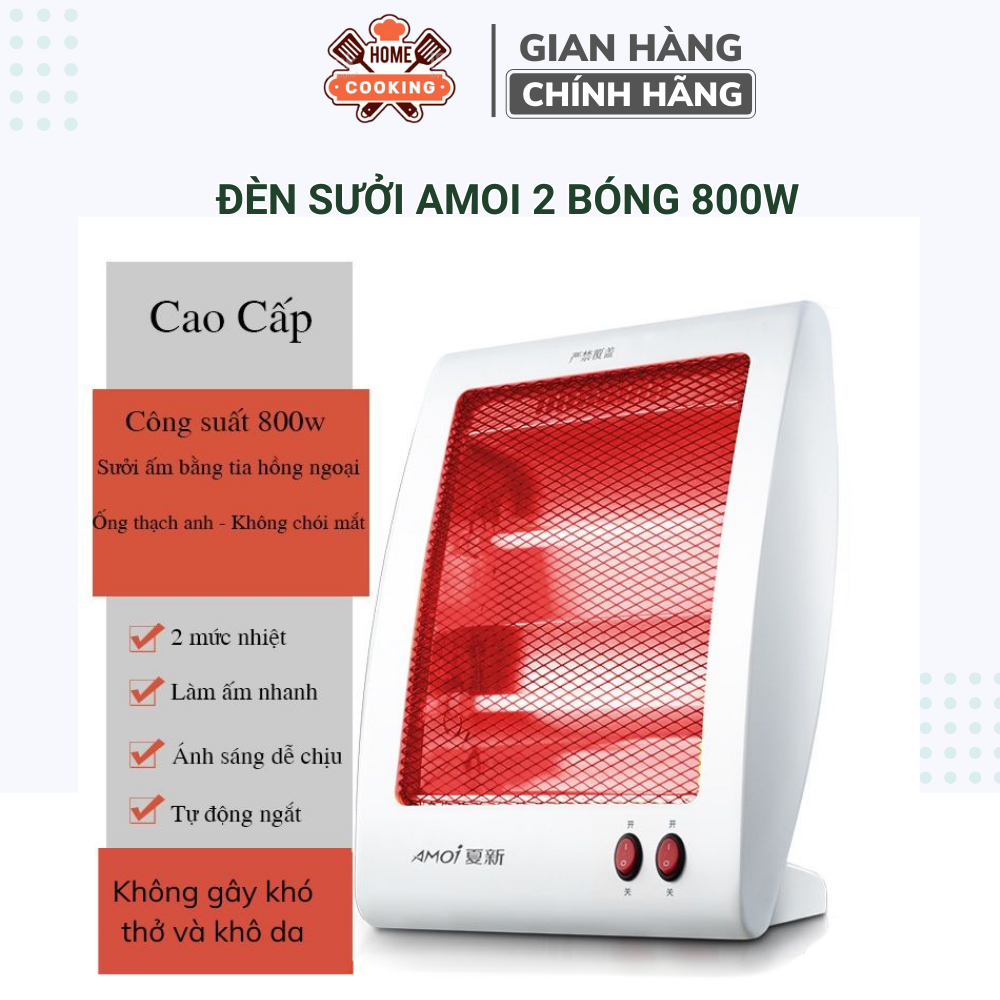 Đèn Sưởi 2 Bóng Amoi Công Suất 800w Máy Sưởi Hồng Ngoại Ấm Áp Cho Nhà Tắm Phòng Ngủ Phòng Làm Việc Tiết Kiệm Điện