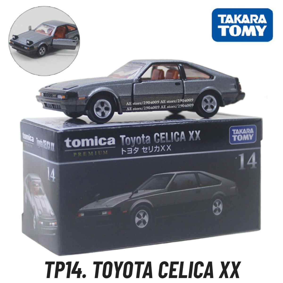 Takara Tomy Tomica cao cấp tp14. Toyota Celica XX Xe mô hình bản sao Xe