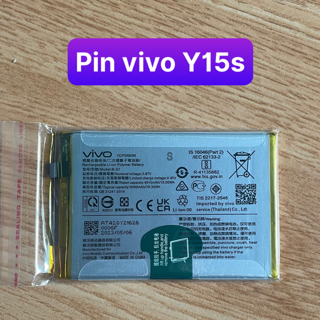 Pin vivo b-g7 / y3 / y11 / y12 / y15 / y17 / u10 dung lượng 5000mah