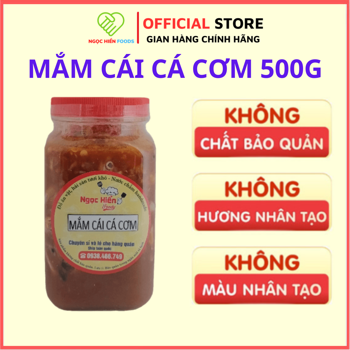 Mắm cái cá cơm nguyên chất hủ 500g, đặc sản phan thiết, ngọc hiển foods