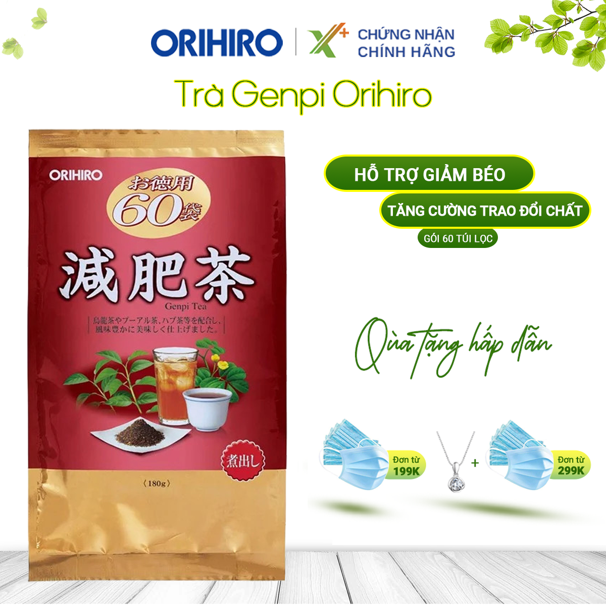 Trà giảm mỡ bụng Genpi Orihiro Nhật Bản hỗ trợ giảm mỡ bụng hiệu quả, chống oxy hoá, lão hoá da 60 gói XP-OR-GEN01