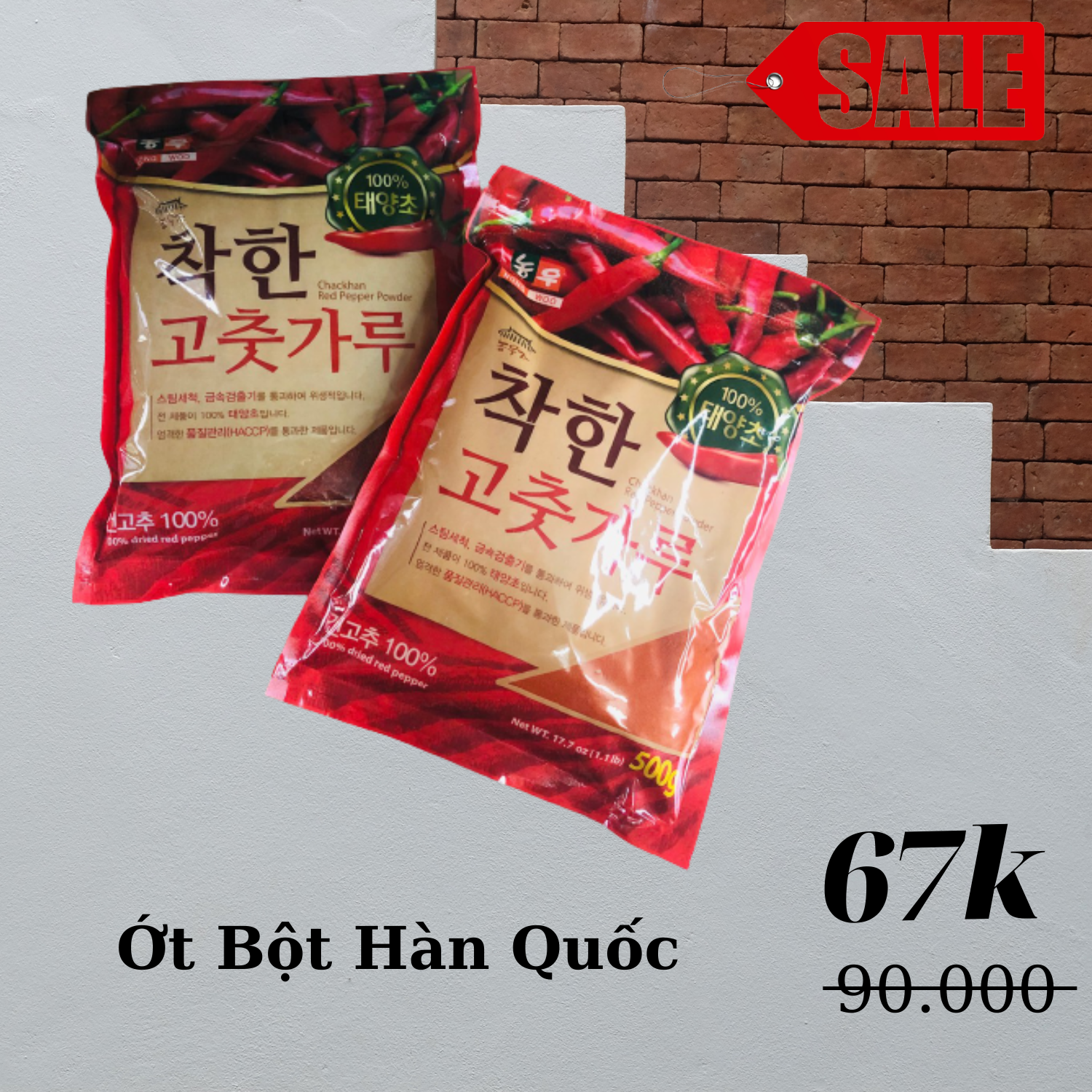 500G ỚT BỘT VAY HÀN QUỐC CHACKHAN  (LOẠI THƯỢNG HẠNG)
