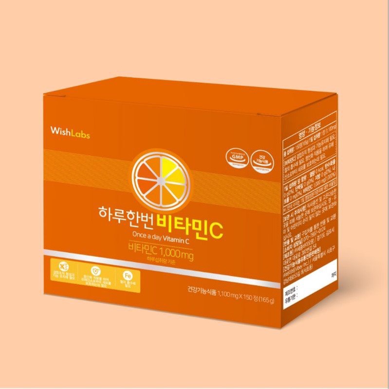 Viên uống vitamin c 1000 wishlabs