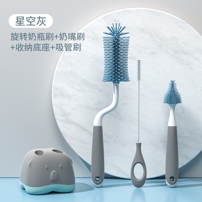 Bộ cọ bình sữa silicon cao cấp có đế, tay cầm xoay 360 độ dùng cho mọi loại bình