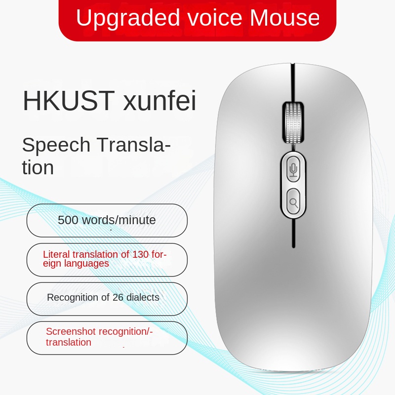 IFly AI AI AI Chuột thoại không dây Bluetooth Im lặng Không có giọng nói Đánh máy Dịch có thể sạc máy tính phổ biến