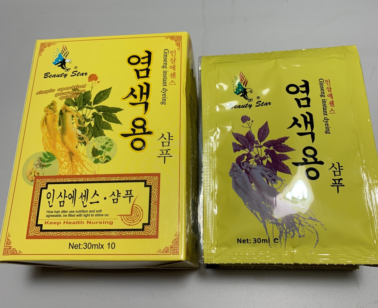 Dầu gội phủ bạc màu đen nhân sâm HÀN QUỐC, hộp 10 gói