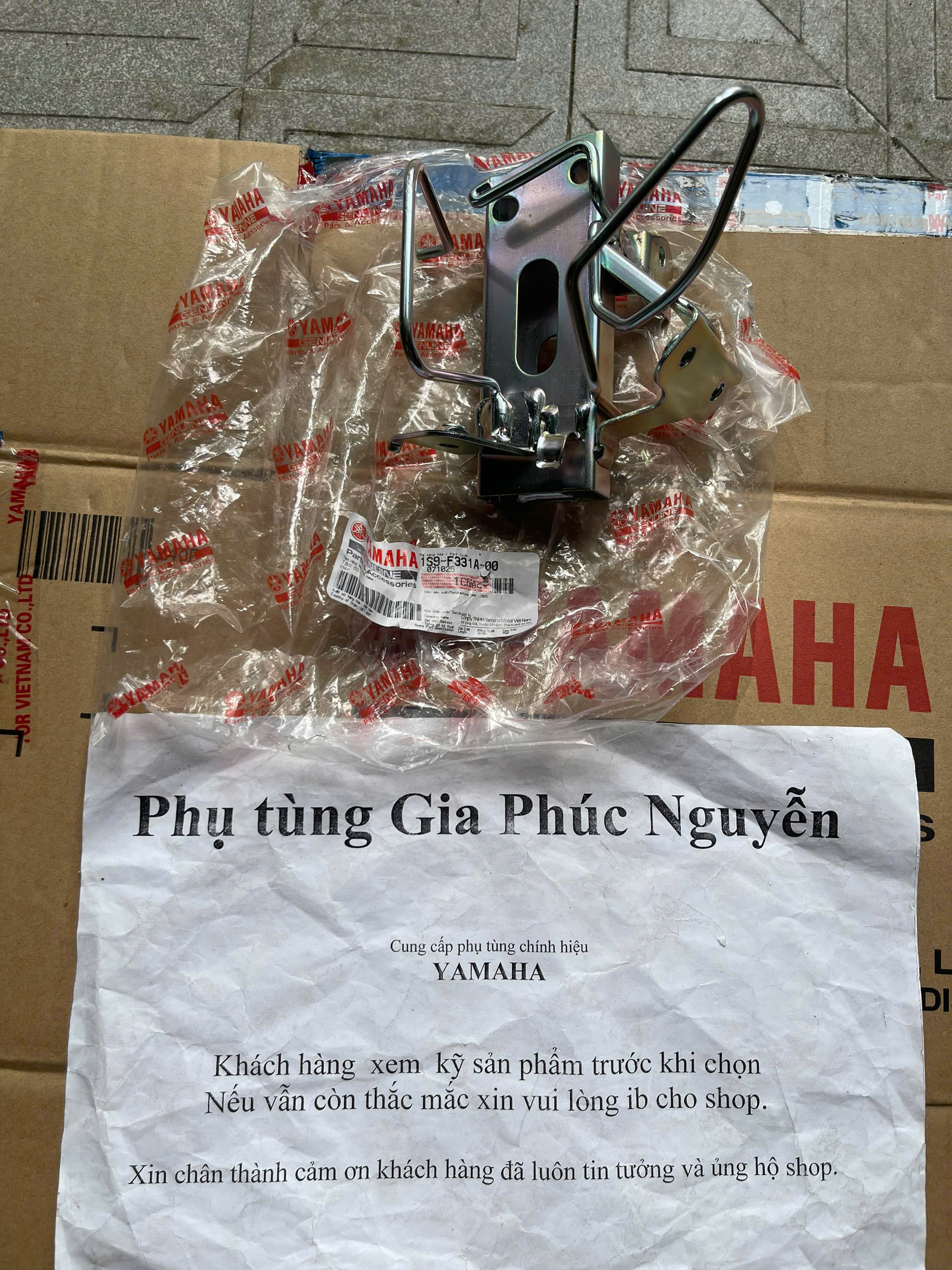 Bát bắt mặt nạ Exciter 4s 2006-2010, Chính hãng yamaha