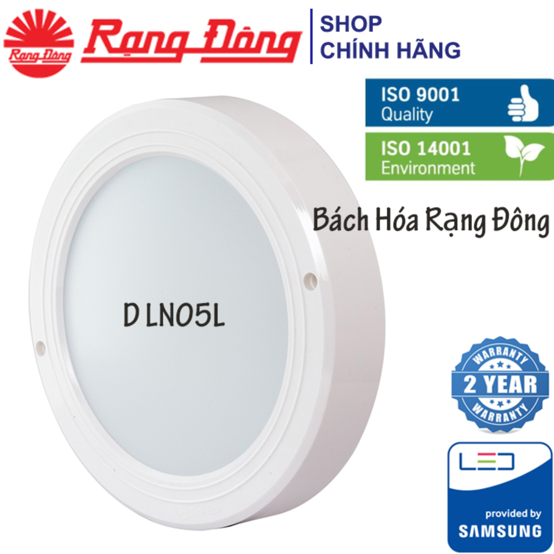 Đèn LED Ốp trần Rạng Đông 14W Փ220, ChipLED Samsung Model: D LN05L 220/14W