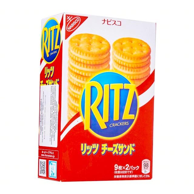 Bánh Ritz Phô Mai Nhật Bản - Hộp 160gr