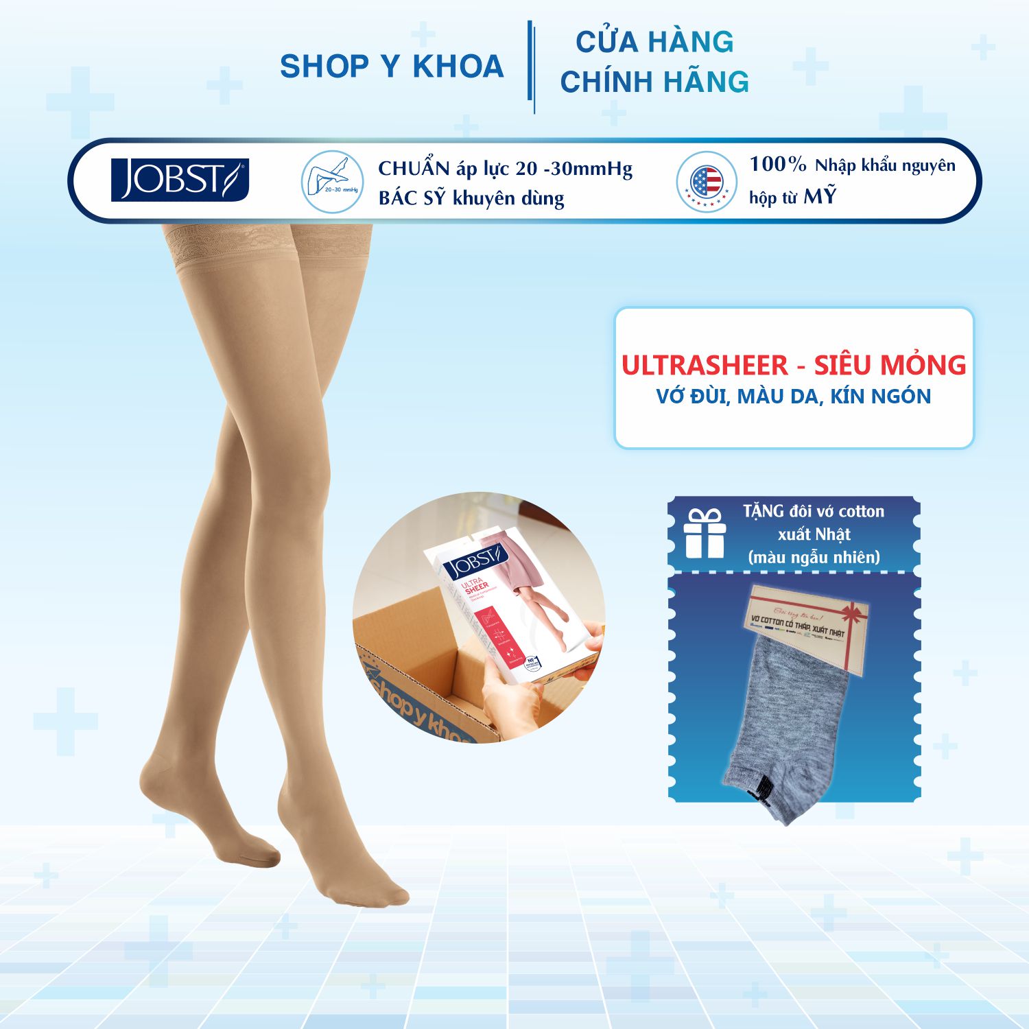 [CÓ QUÀ TẶNG] Vớ y khoa đùi silicone JOBST UltraSheer - Siêu mỏng,màu da,kín ngón, 20-30mmHg, hỗ trợ giãn tĩnh mạch chân (tất y khoa)