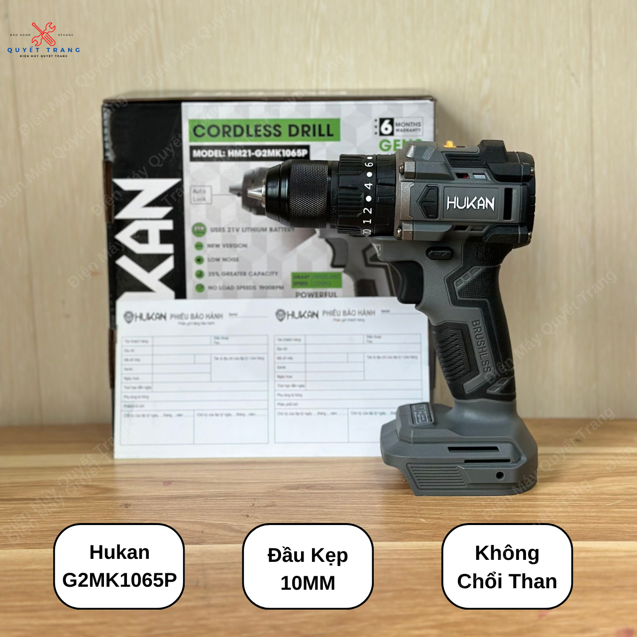 Thân Máy Khoan Pin 10mm Hukan HM21 - G2MK1065P Không Chổi Than Chưa Kèm Pin Sạc Chân Pin Phổ Thông