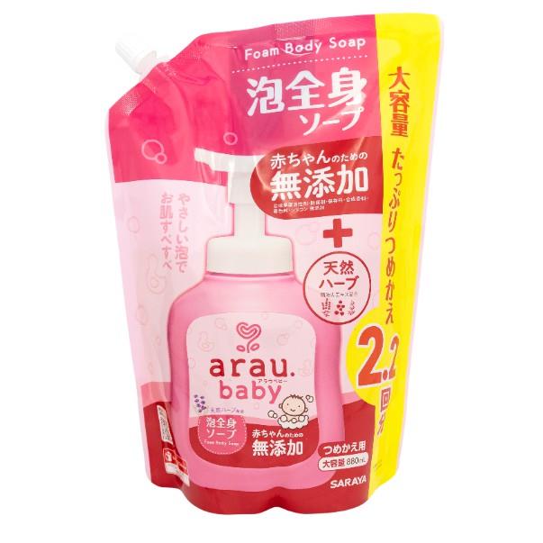Sữa tắm trẻ em Arau Baby túi 880ml