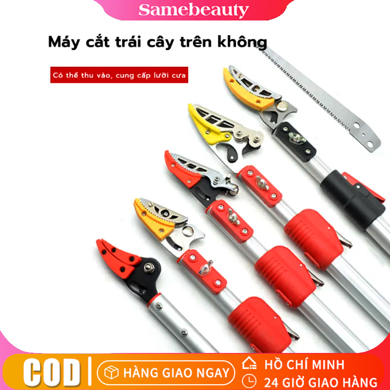 [Giao hàng 12 giờ] KÉO CẮT CÀNH TRÊN CAO 3 kéo tỉa cây cảnh ĐOẠN NHẬT BẢN (3M-4M-5M)