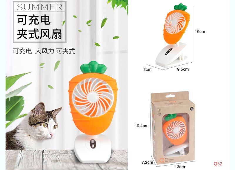 Quạt tích điện mini kẹp, để bàn q52