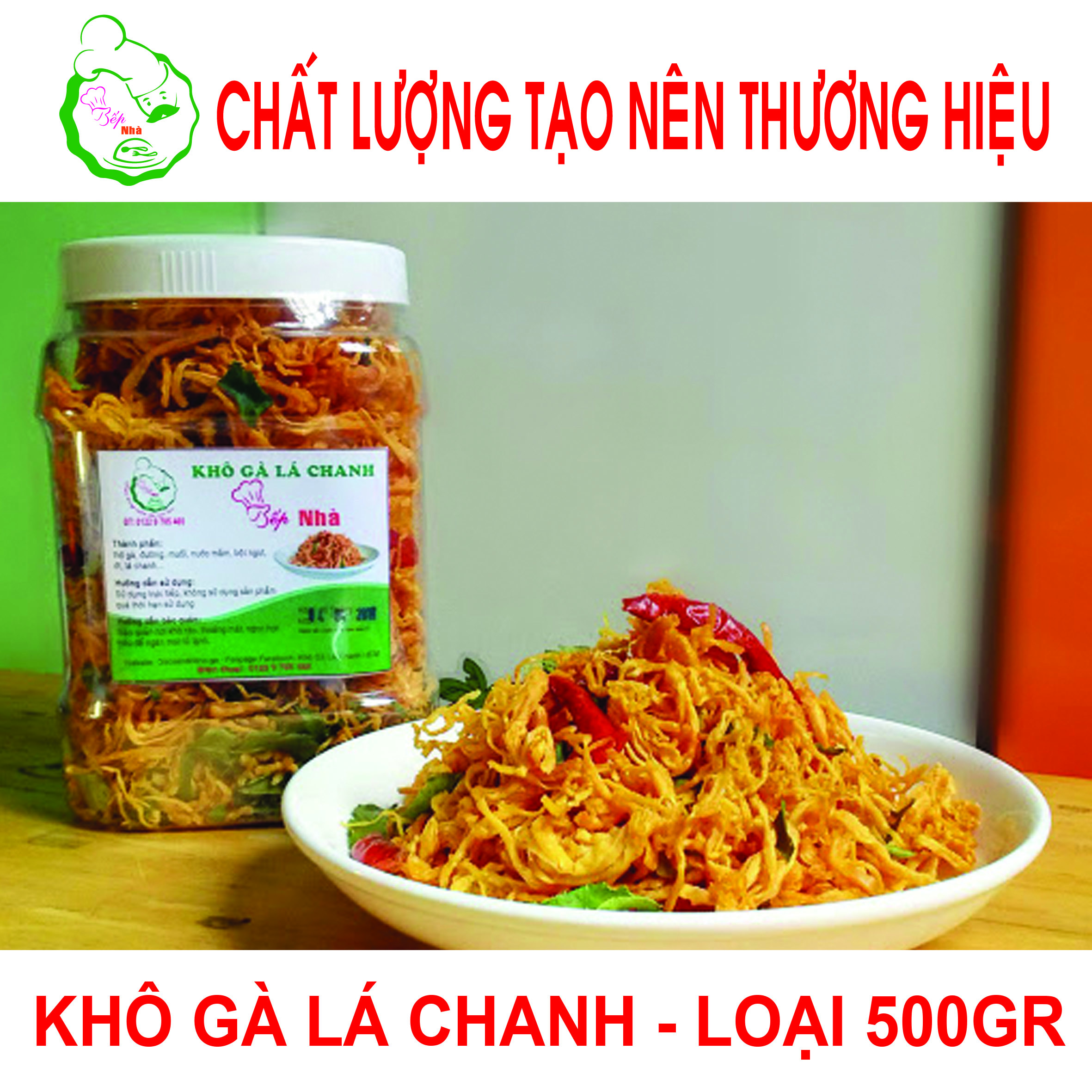 Khô gà lá chanh bếp nhà loại 500gr