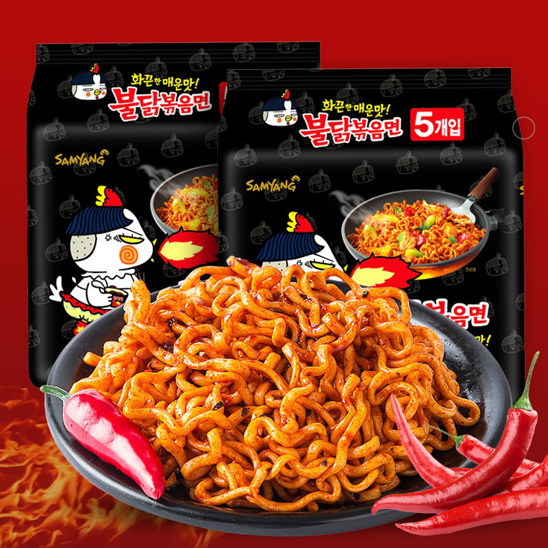Combo 5 Mì Khô Gà Cay SamYang Hot Chicken Ramen Spicy Korea 140g (140g x 5)