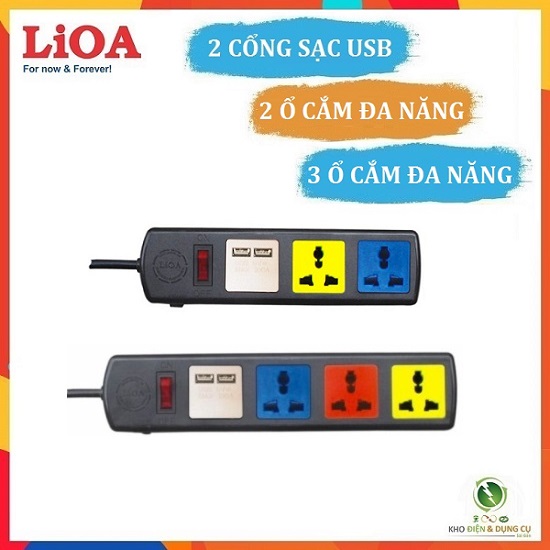 Ổ cắm đa năng lioa có cổng sạc usb 3d32nusb - 4d32nusb - có bảo vệ quá tải