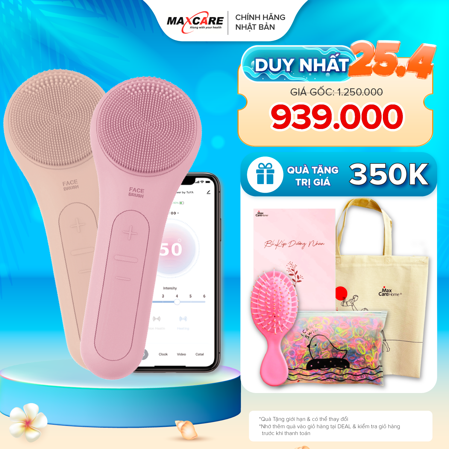 Máy rửa mặt Maxcare Max999 màu Be & Xám (sạch lớp trang điểm - dầu thừa - bụi bẩn trong 1 phút) thương hiệu Nhật Bản
