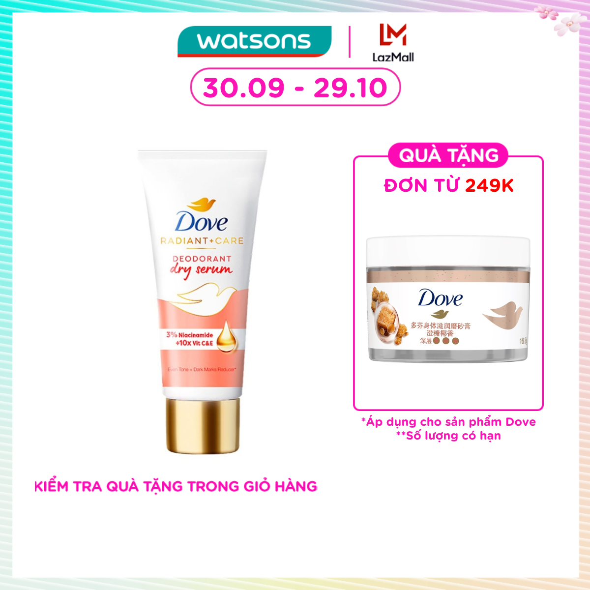 [MUA LÀ CÓ QUÀ] Kem Khử Mùi Dove Dry Serum Collagen & Vitamin E Dưỡng Sáng & Thu Nhỏ Chân Lông 40ml