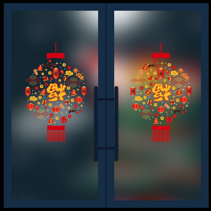 Decal tết trang trí năm mới tĩnh điện HY157