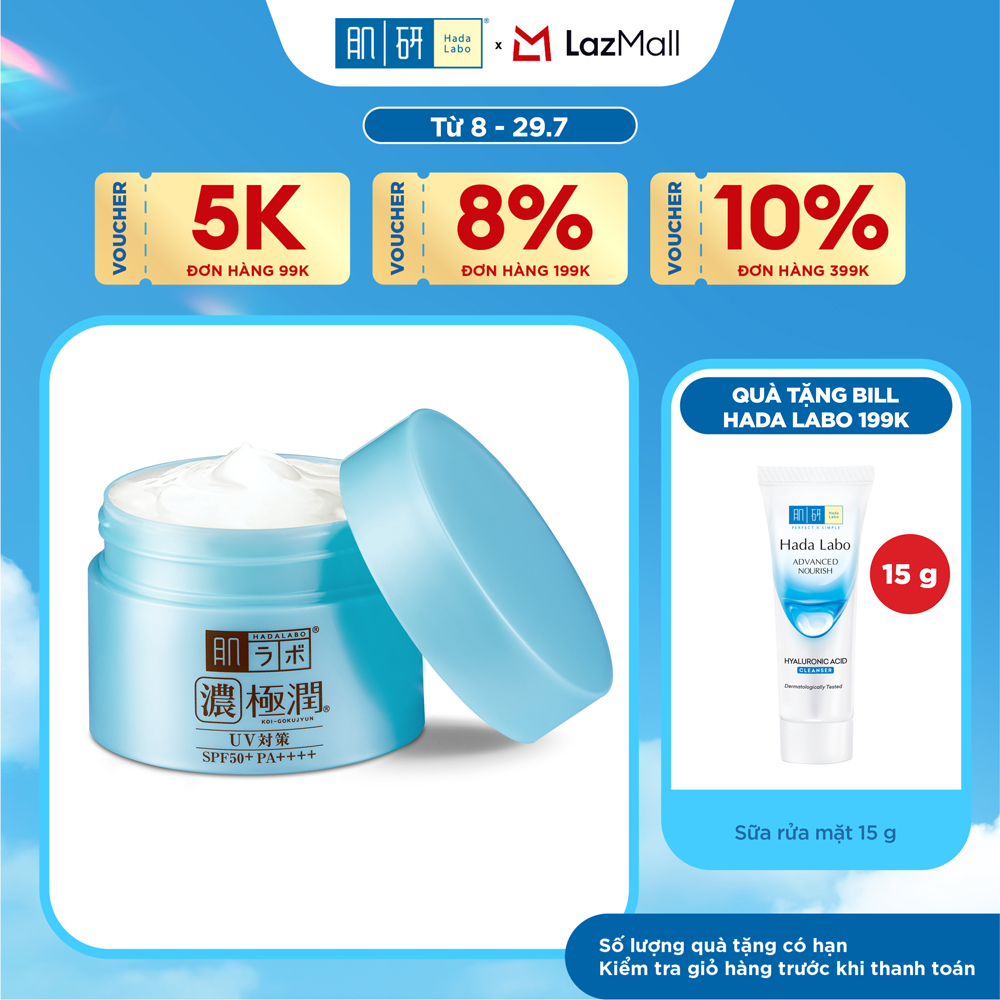 Kem dưỡng ẩm chống nắng ban ngày Hada Labo Koi-Gokujyun UV White Gel SPF50+ PA++++ 90g