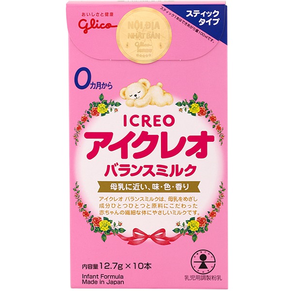 Sữa Glico Icreo số 0 hộp giấy 10 gói nội địa Nhật Bản