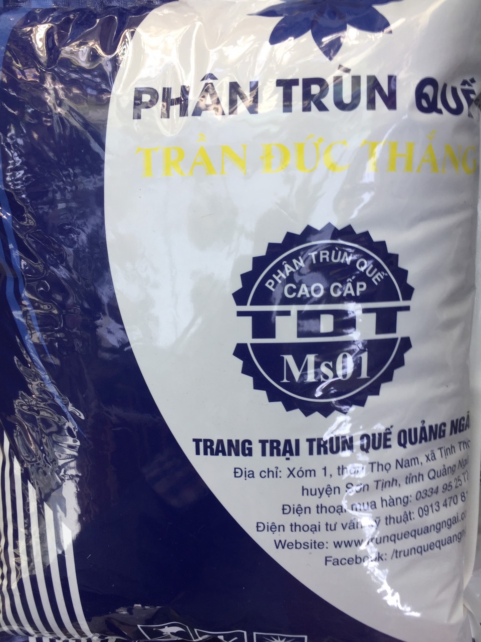 Phân trùn quế tdt 5kg