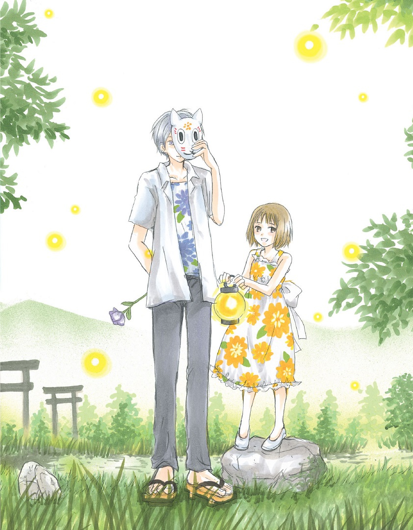 2m manga - khu rừng đom đóm - tặng kèm bìa áo giấy + bìa áo nhựa + lót ly + poster mini