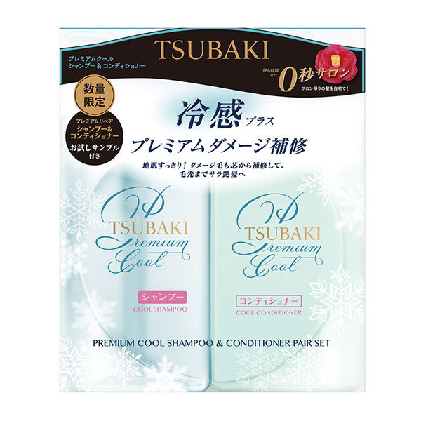 Bộ đôi gội xả sạch dầu mát lạnh Tsubaki Premium Cool 490ml
