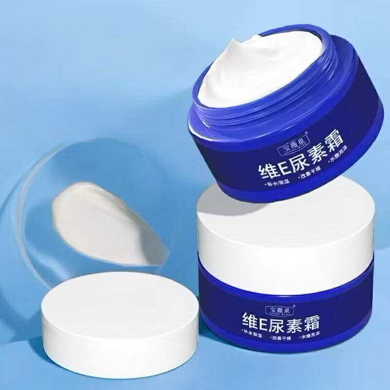 Skin Care Cream Containing Vitamin E, 70Gr Jar