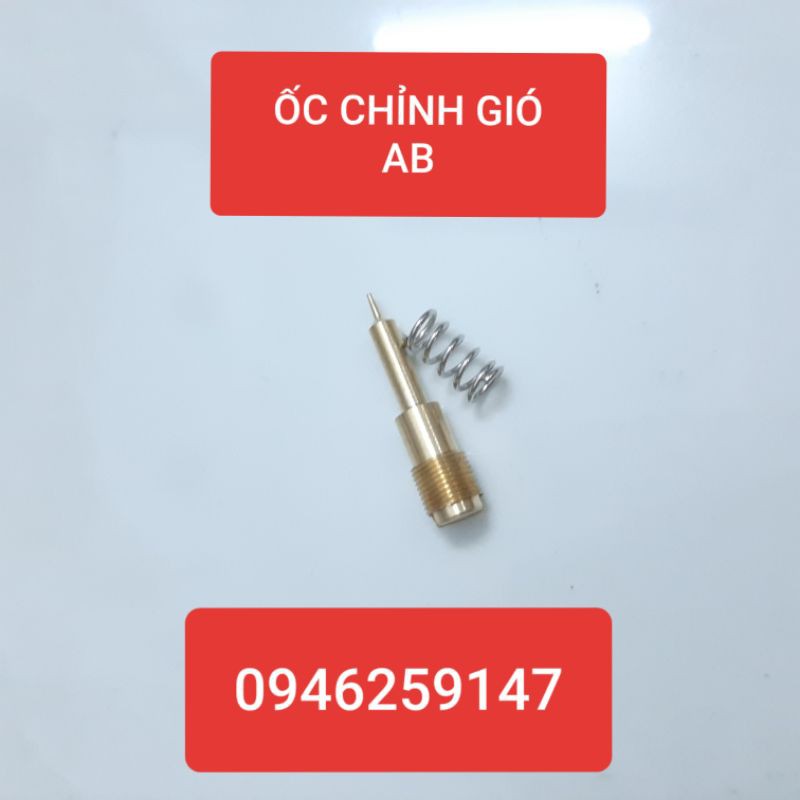 Ốc chỉnh gió xe ab xăng cơ