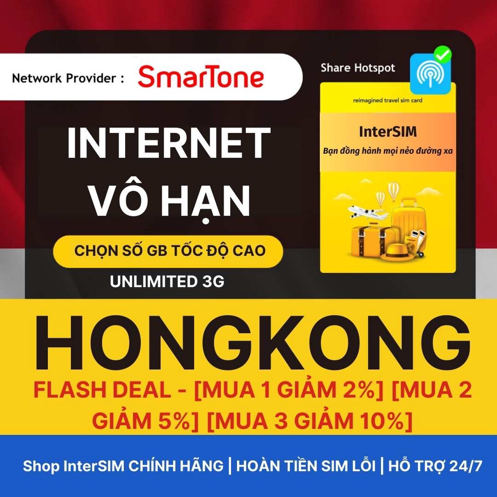 【sim du lịch hongkong hong kong】【nhà mạng csl/smartone】【internet tốc độ cao 4g / 5g nghe gọi vô hạn】 intersim