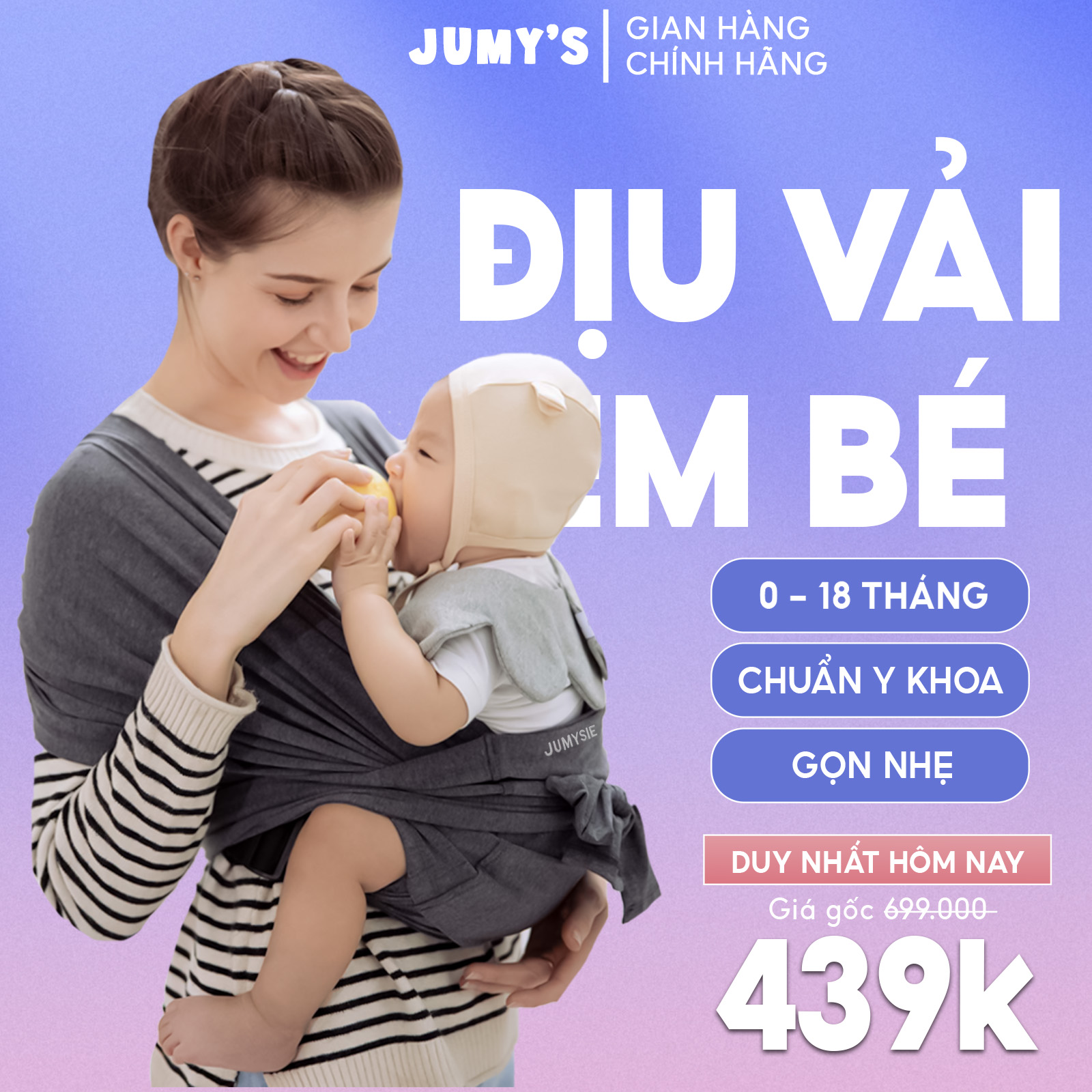 Địu vải cho bé Jumy's, địu em bé trợ lực cao cấp, chống gù cho bé, hỗ trợ ngủ easy, gọn nhẹ, an toàn, dễ dùng - Màu Xám