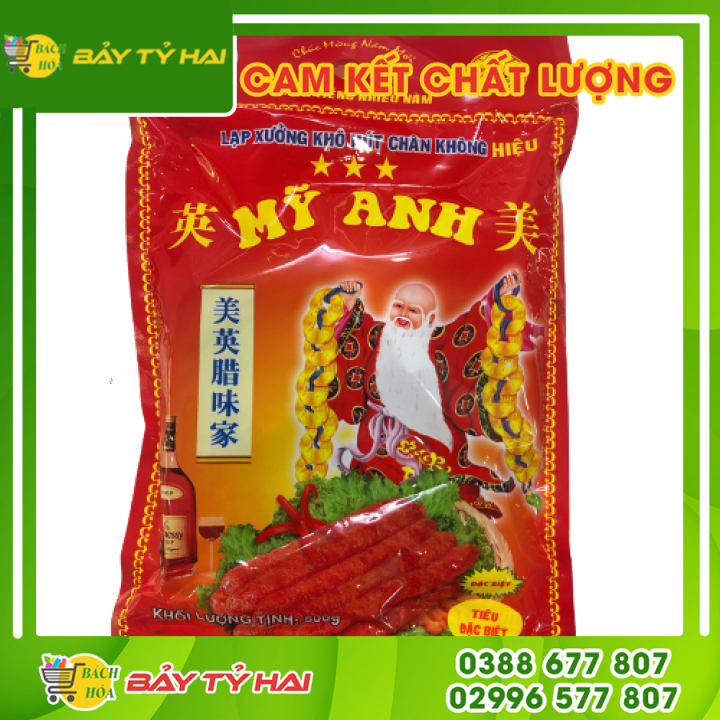 Lạp xưởng khô mai quế lộ Mỹ Anh bao bì đỏ gói 500gr, đặc sản Sóc Trăng