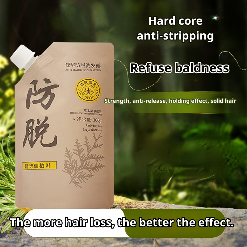 Oil Control AntiDandruff Shampoo Fluffy AntiDandruff Ginger Shampoo Nourishing Oil Control Shampoo