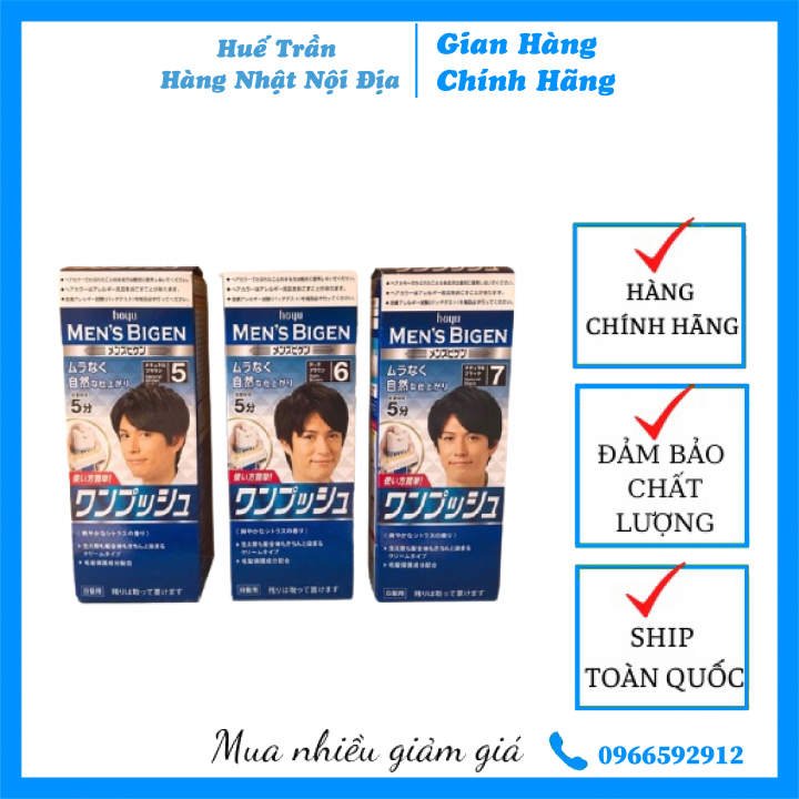 Thuốc nhuộm tóc phủ bạc cho nam giới men's bigen dạng xịt 40g*20
