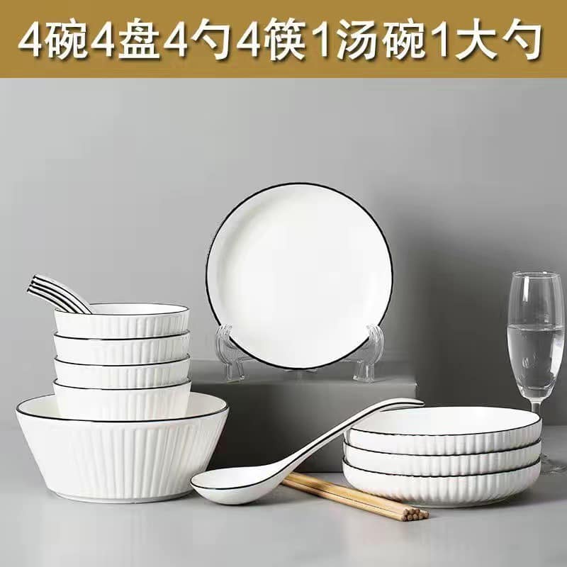 1 SET BÁT - ĐĨA 18 MÓN CAO CẤP CHẤT LƯỢNG (BÁT ĐĨA MUỖNG THÌA...) CHẤT LIỆU GỐM SỨ CÓ THỂ DÙNG LÒ VI SÓNG VÀ MÁY RỬA BÁT