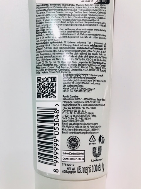 Sữa rửa mặt trắng da từ than hoạt tính Pond's Pure White 100g