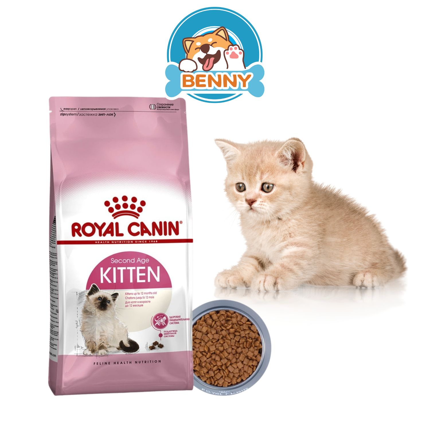 Hạt Royal Canin Kitten 400g, Thức ăn cho mèo con 4-12 tháng tuổi