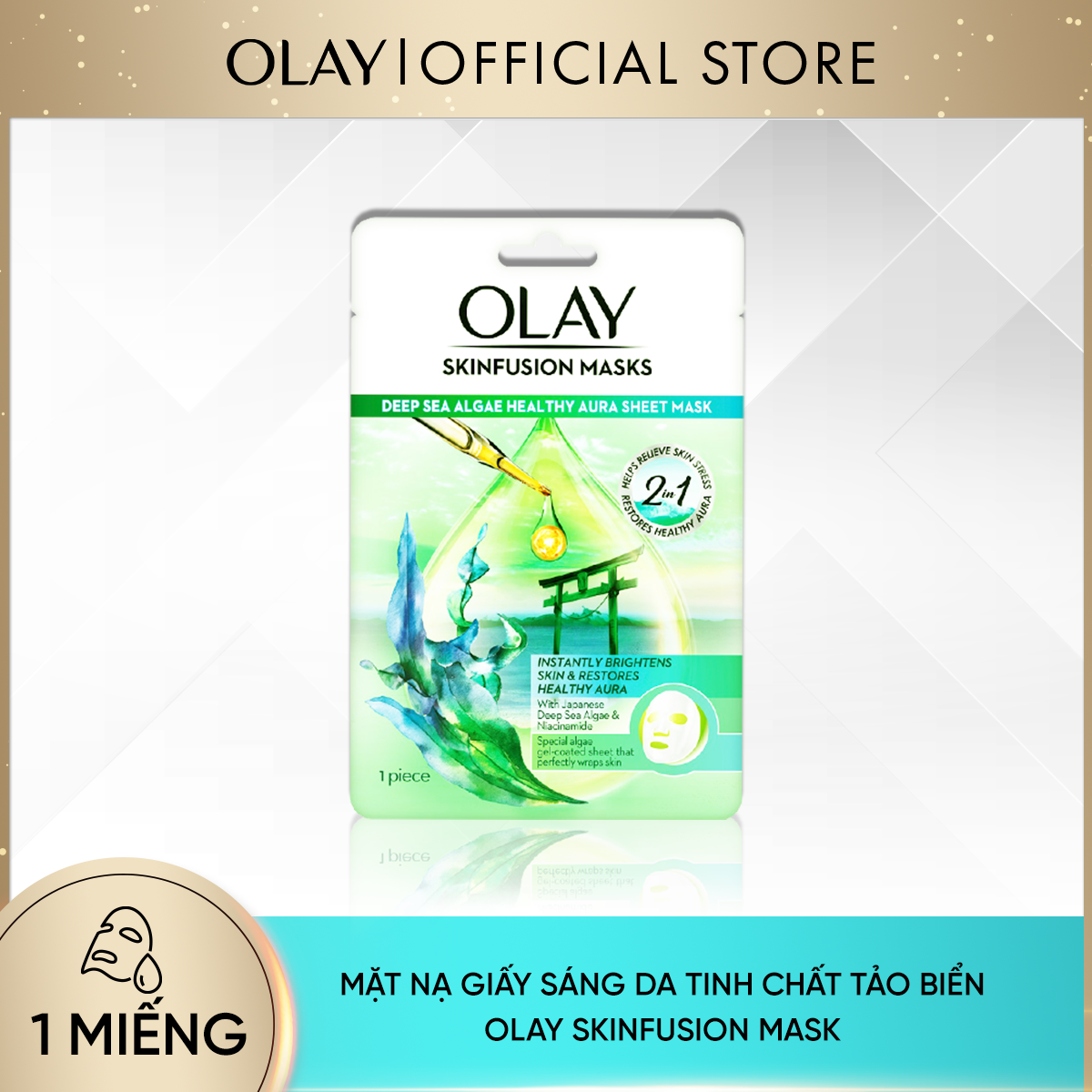 [Quà Tặng Không Bán] Mặt Nạ Giấy OLAY Skinfusion Mask Sáng Da Tinh Chất Tảo Biển [DATE: 03/2023]