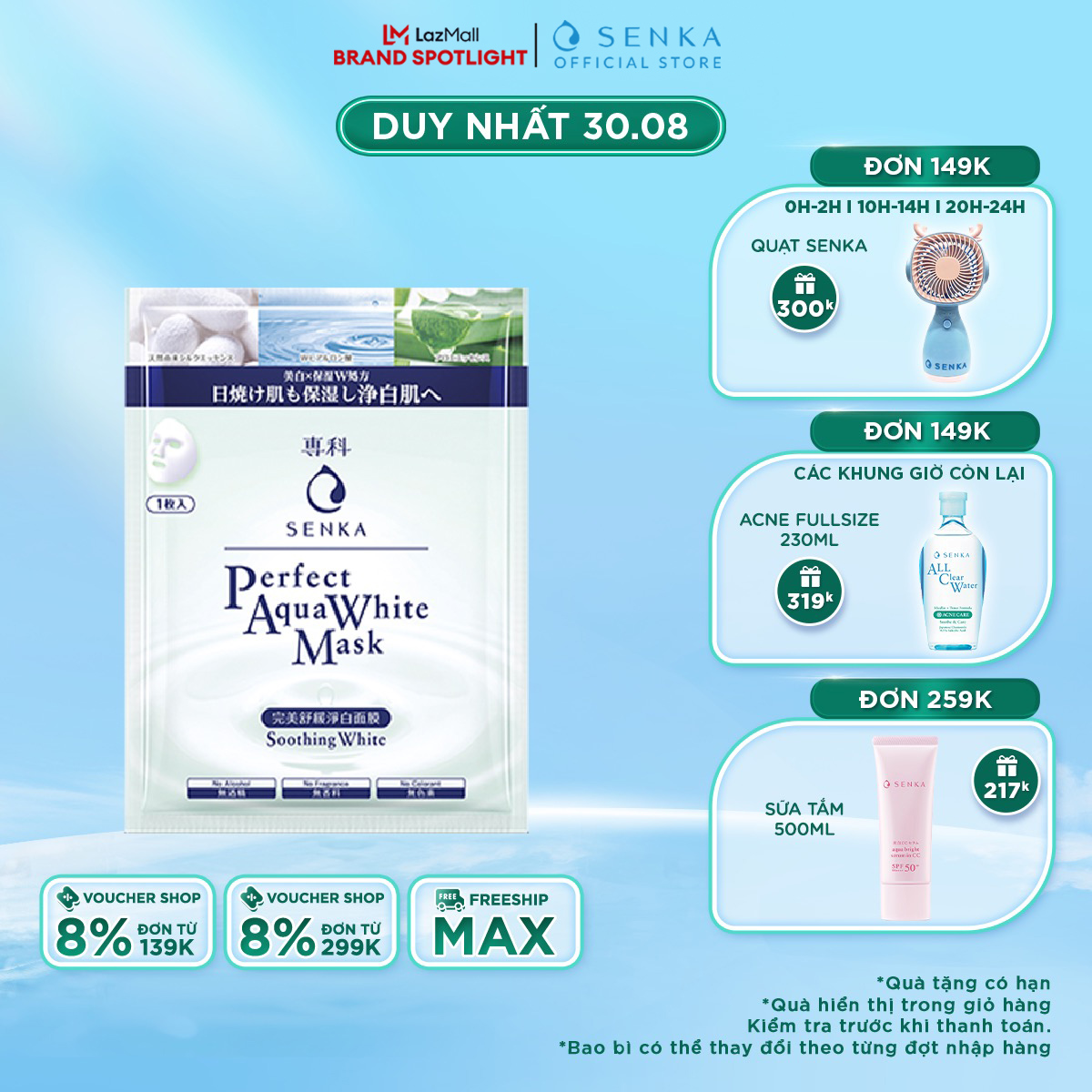 Mặt nạ Senka Không Cồn Cấp ẩm - Dưỡng da trắng hồng - Ngừa thâm mụn - Ngăn lão hóa - 1 miếng (23g)