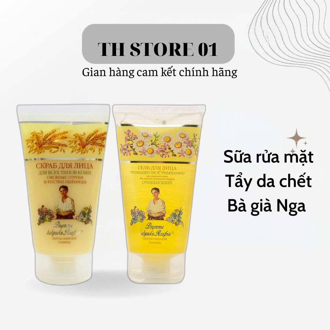 Sữa rửa mặt Tẩy da chết Bà già Nga Agafi [CHÍNH HÃNG] sản phẩm truyền thống, thống trị doanh thu mỹ phẩm làm sạch da TH STORE 01