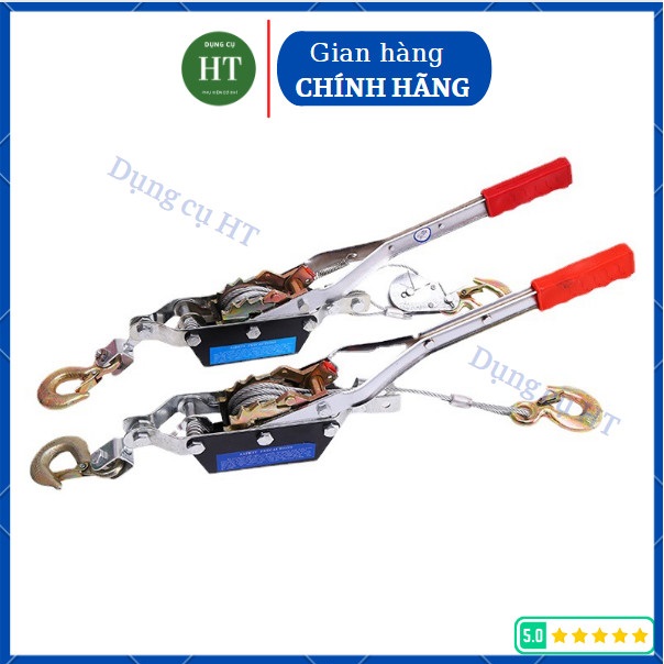 Tời cứu hộ, Tời nín buộc hàng, Pa lăng tời