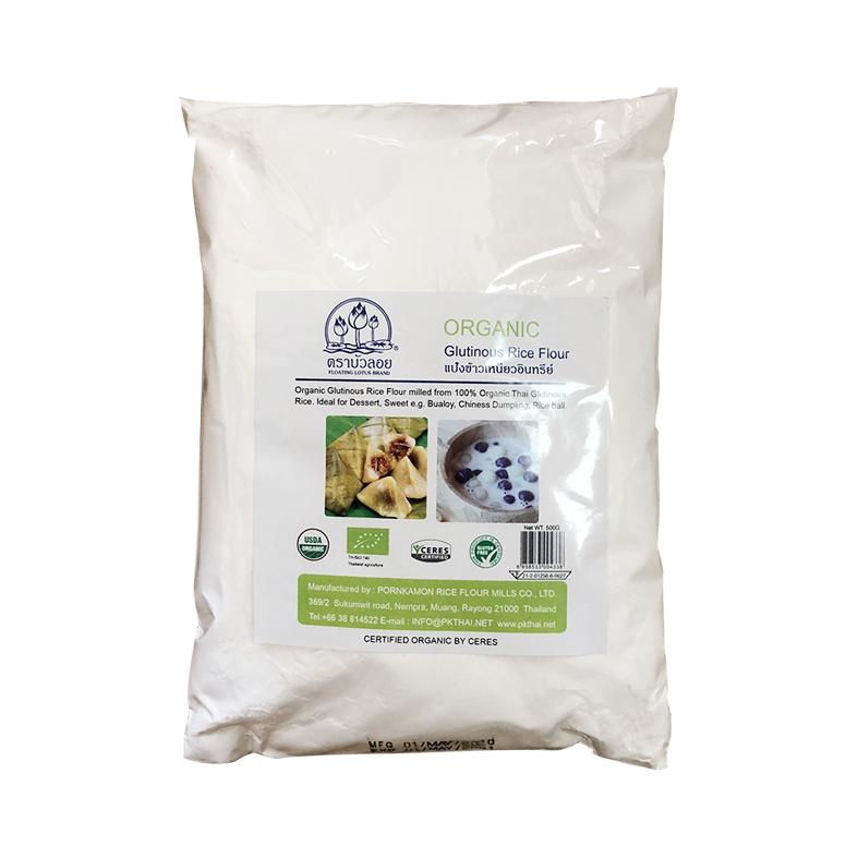 Bột gạo nếp hữu cơ 500g