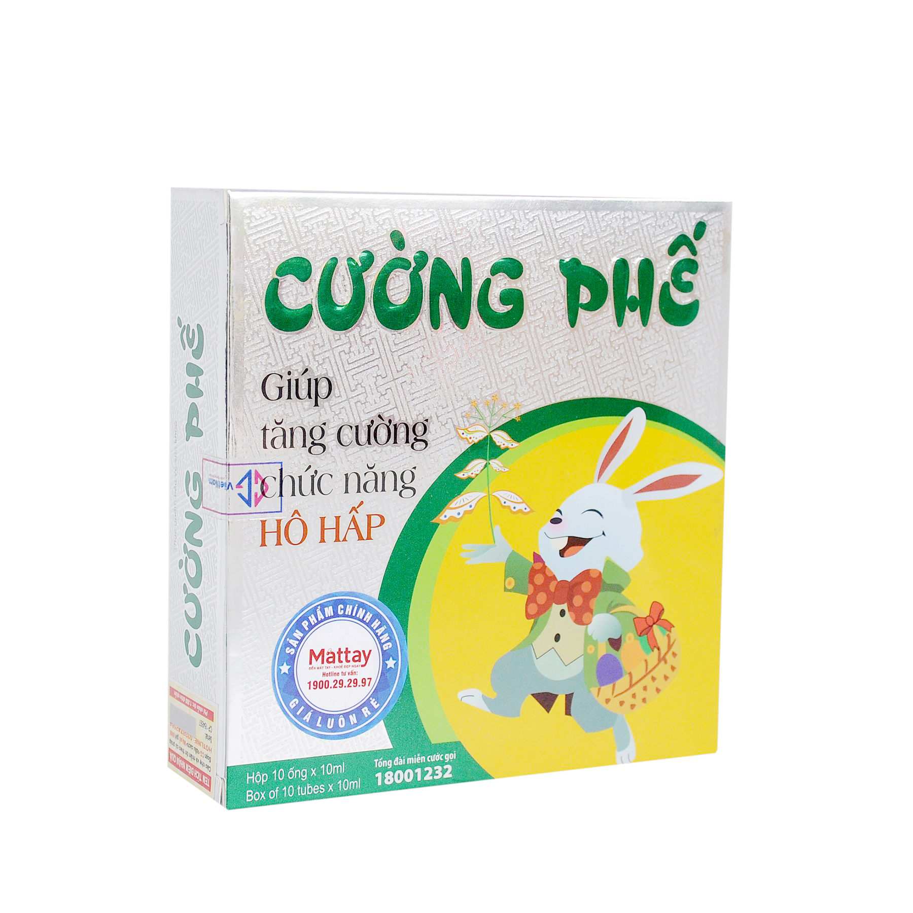 Cường Phế - Hộp 10 ống