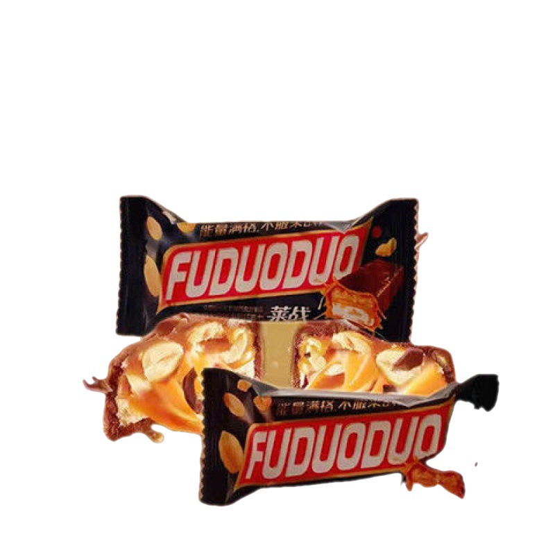 [ siêu phẩm ] kẹo socola đậu phộng hạnh nhân yarche gói 500gr 12