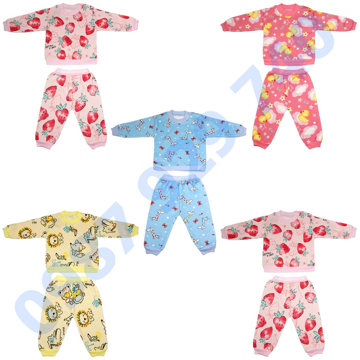 Combo 5 Bộ quần áo nỉ lót bông cực đẹp cho bé gái từ 8-18 kg _BNG - bộ quần áo thu đông cho bé gái bộ quần áo nỉ bông