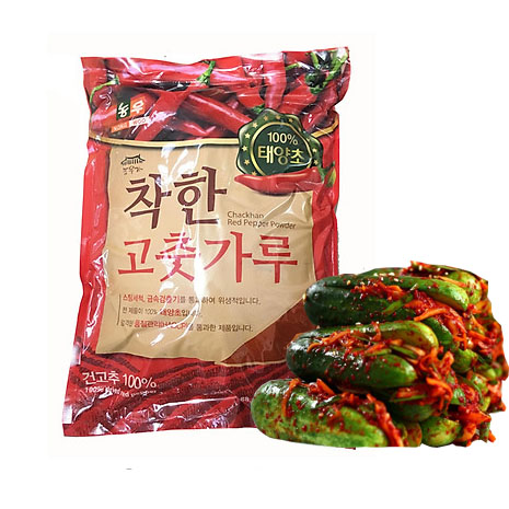 Bột ớt cánh vảy hàn quốc noong woo chakhan 1 kg