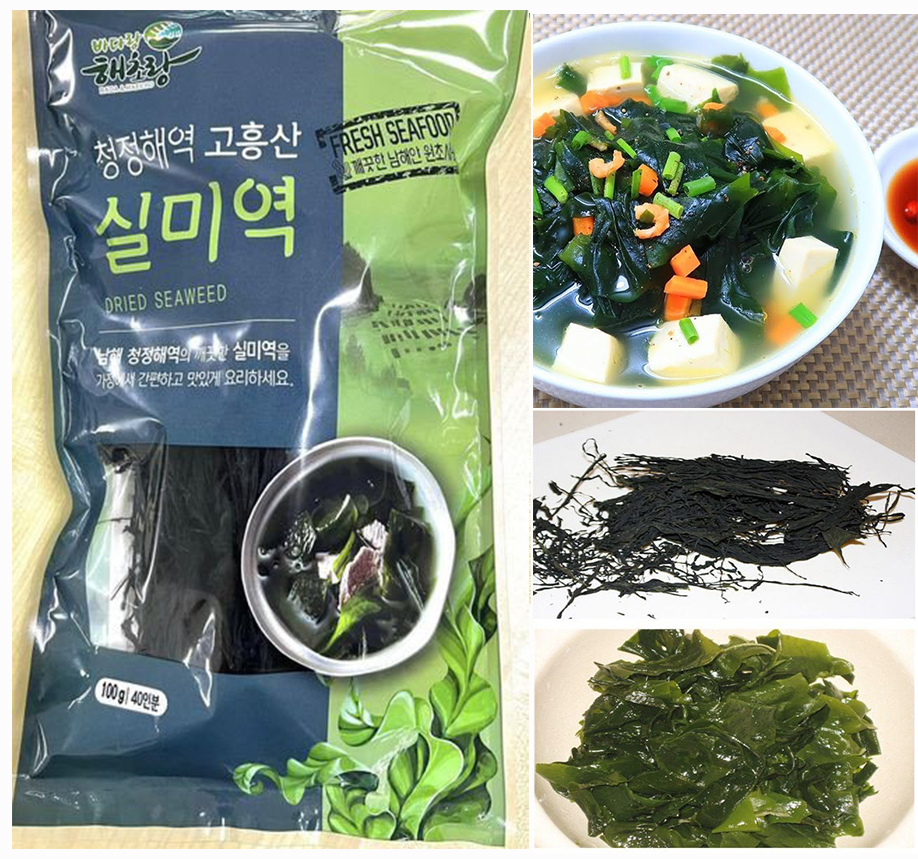 Rong biển hàn quốc nấu canh loại ngon nhập khẩu