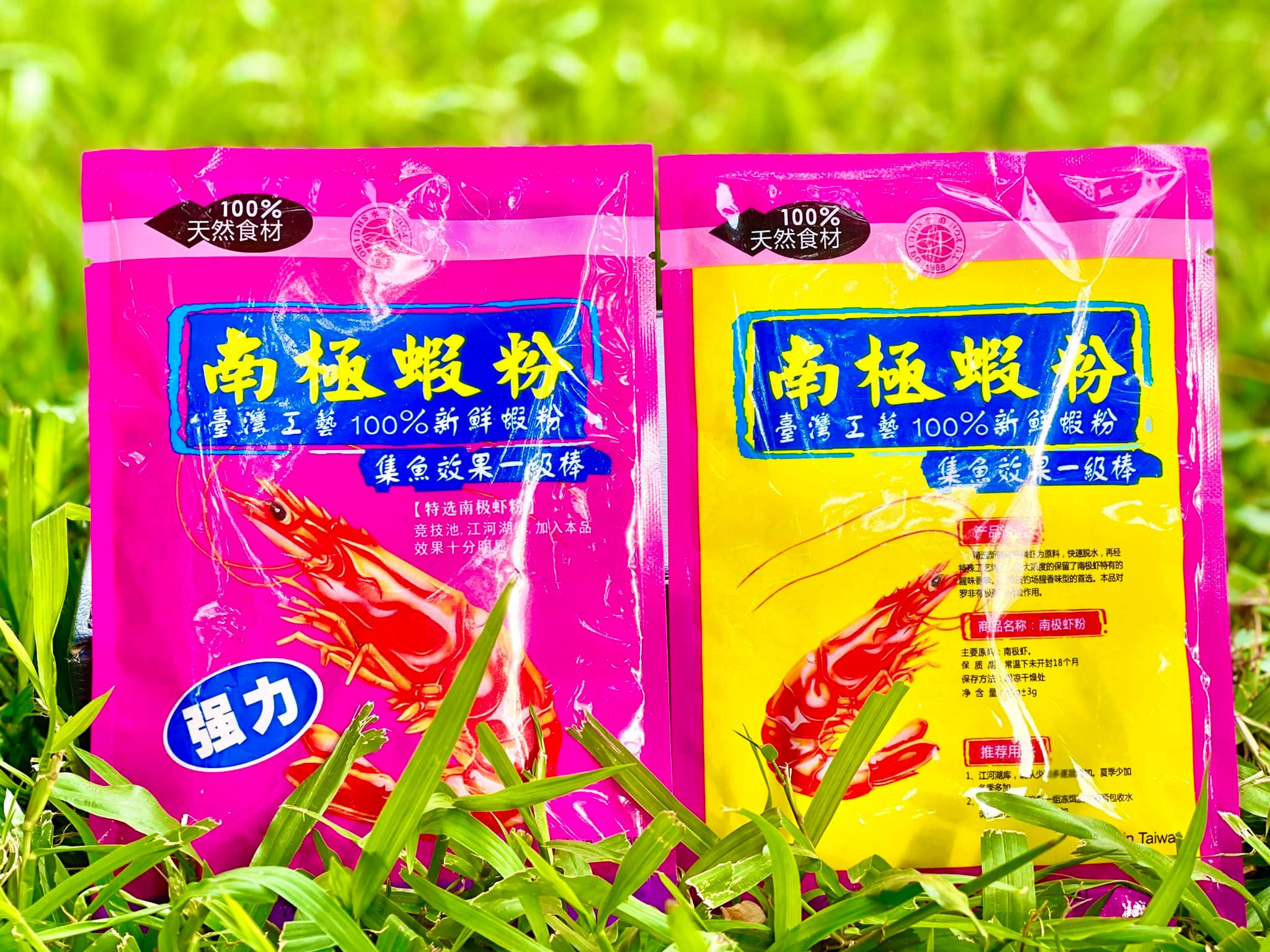 Gói mồi tôm nam cực thủy bạc tôm đỏ thủy bạc